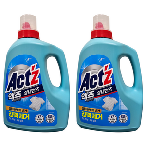 액츠 퍼펙트 실내건조 겸용 액상세제 본품, 2개, 3L