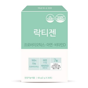 락티젠 프로바이오틱스 아연 비타민D 유산균 30p, 1개, 60g