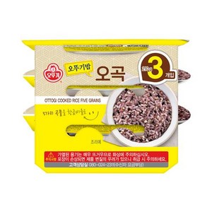 오뚜기 맛있는 오뚜기밥 오곡, 210g, 3개