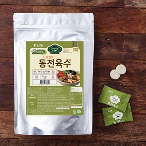 한닢쿡 시원한맛 동전육수, 120g, 1팩