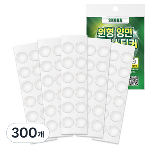 스코라 원형 양면테이프, 300개