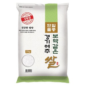 대한농산 2024년산 햅쌀 보약같은 경기 여주쌀, 3kg, 1개, 상등급