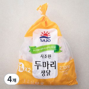 사조원 육계 11호 두마리 (냉장), 2100g, 4개