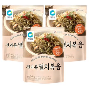 청정원 견과류 멸치볶음, 60g, 3개