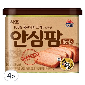 사조 안심팜, 340g, 4개