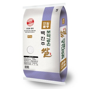 대한농산 2024년산 햅쌀 보약같은 경기미 백진주쌀, 상, 20kg, 1개