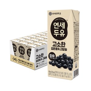 연세두유 고소한 검은콩 앤 고칼슘, 190ml, 24개