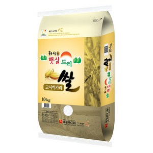 햇살드리 고시히카리 쌀 경기미, 10kg, 1개, 특등급