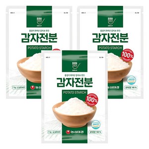 본테이스트 100% 감자전분, 1kg, 3개