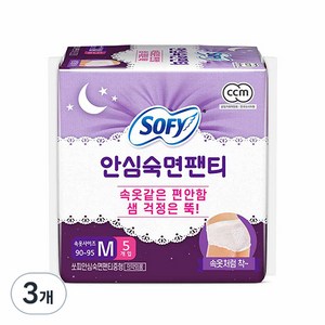 쏘피 바디피트 안심숙면팬티 M, 팬티형, 5개입, 3개