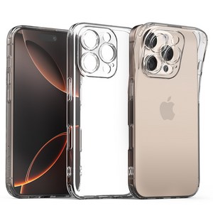 멕시드 올에어 쉴드 휴대폰 케이스 2p