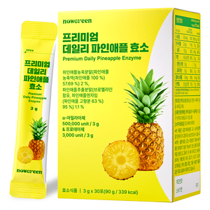 나우그린 프리미엄 데일리 파인애플 효소 30p, 90g, 1개