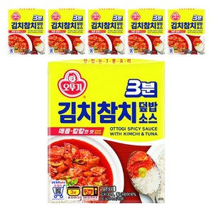 오뚜기3분 김치참치덮밥소스, 150g, 6개
