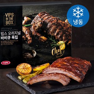 빕스 오리지널 바비큐 폭립 (냉동), 450g, 1개