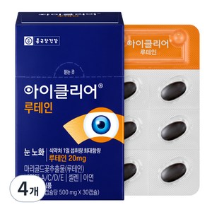 종근당건강 아이클리어 루테인 15g, 30정, 4개