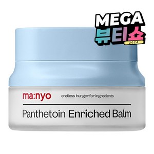 마녀공장 판테토인 인리치드 밤, 80ml, 1개