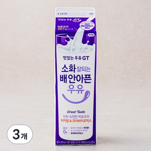 맛있는우유GT 소화 잘되는 배 안아픈 락토프리우유 저지방 & 프리바이오틱스, 900ml, 3개
