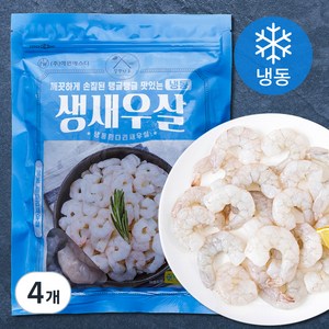 살맛나요 생새우살 특대 (냉동), 300g (16~21미), 4개