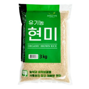 초록숟가락 유기농 현미, 3kg, 1개