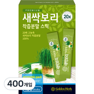 골든허브 프리미엄 새싹보리 착즙분말, 100g, 4개