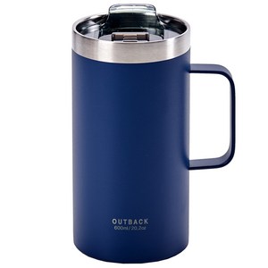 오슬로 아웃백 머그 V2 LONG, 블루, 600ml