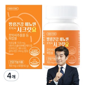 그린스토어 방광건강 배뇨엔 호박씨 시크릿요, 60정, 4개