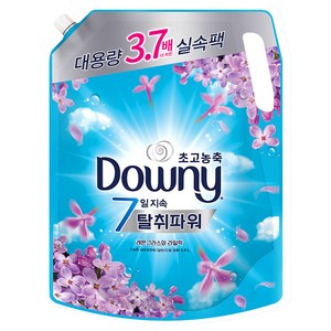 다우니 7일지속 탈취파워 초고농축 섬유유연제 레몬그라스와 라일락 리필, 2.6L, 1개