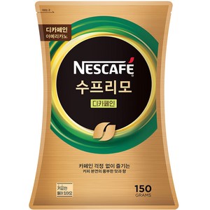 네스카페 수프리모 디카페인 아메리카노 파우치, 150g, 1개, 1개