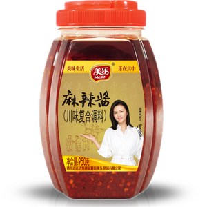 메이리 마라소스, 950g, 1개