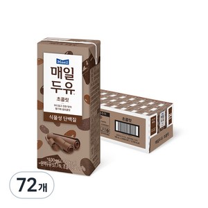 매일두유 초콜릿, 190ml, 72개