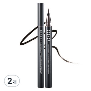 코스노리 슈퍼프루프 피팅 브러쉬 아이라이너 0.6g, 02 블랙브라운, 2개