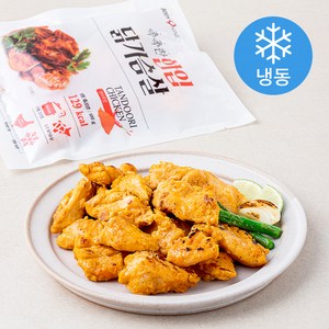 바디나인 촉촉한 한입 닭가슴살 탄두리맛 (냉동), 100g, 20팩