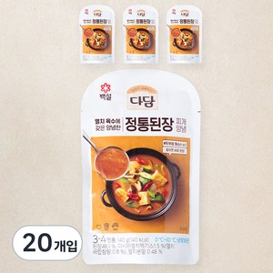 다담 정통 된장찌개 양념, 140g, 20개입