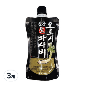 SamKwang 생와사비 오로시, 3개, 100g