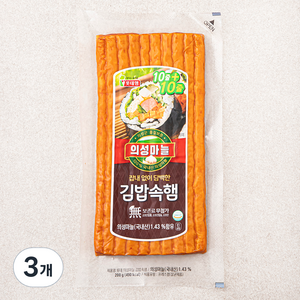 롯데햄 의성마늘 김밥속햄, 200g, 3개