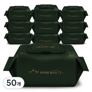 시치미 쓱 그린 초순수 저자극 프리미엄 아기물티슈 캡형, 80g, 72개입, 50개