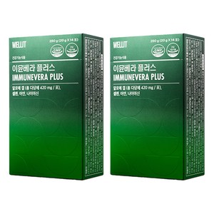 웰릿 이뮨베라 플러스 14p, 280g, 2개