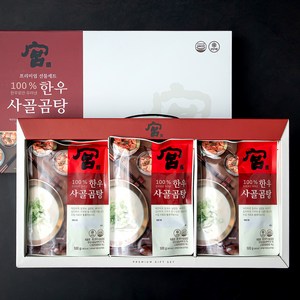 견우푸드궁 한우사골곰탕 프리미엄 선물세트, 500g, 6개