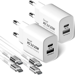 서가 25W PD3.0 PPS 2포트 멀티 C타입 초고속 충전기+60W 메탈 고강도 CtoC 초고속 케이블 1.5m, 화이트, 2세트