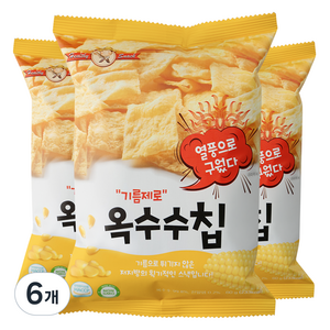 기름제로 옥수수칩, 60g, 6개