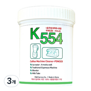 커피머신 세정제 파우더 타입 K-554, 500g, 3개