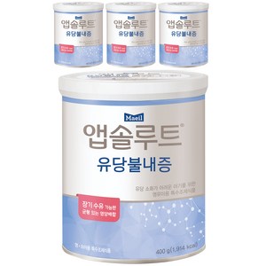 앱솔루트 유당불내증 분유, 400g, 4개