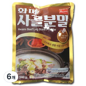 화미 사골분말, 500g, 6개