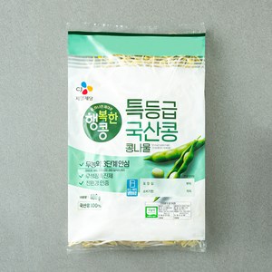 CJ 행복한콩 특등급 국산콩 콩나물, 400g, 1개