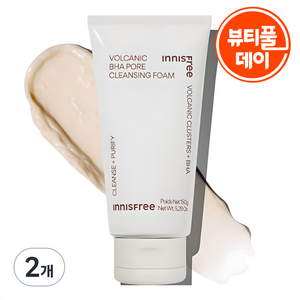 이니스프리 화산송이 바하 모공 클렌징폼, 150g, 2개