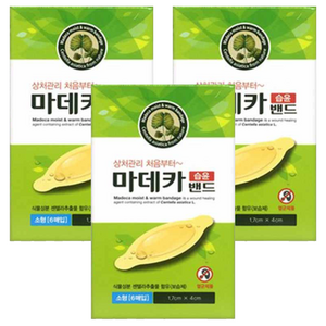 동국제약 마데카 습윤밴드 6매입, 3개