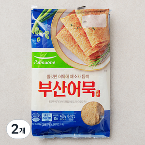 풀무원 부산어묵 10장, 450g, 2개