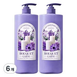 부케가르니 모이스처 바디로션 라벤더 퍼퓸, 1500ml, 6개