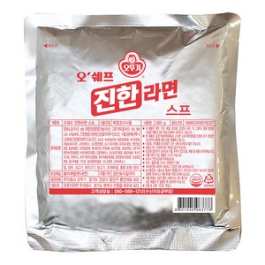 오뚜기 오쉐프 진한라면 스프, 285g, 2개