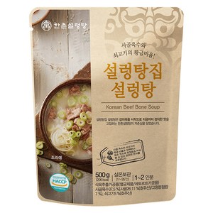 한촌 설렁탕집 설렁탕, 500g, 1개